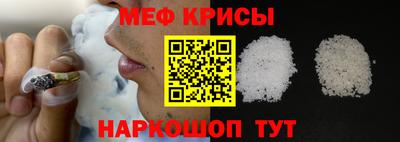 кокс Уссурийск