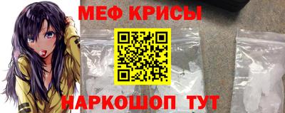 кокс Уссурийск