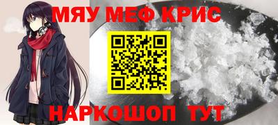 кокс Уссурийск