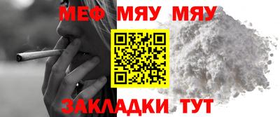 таблы Усть-Джегута