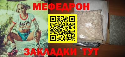 кокс Уссурийск