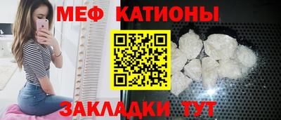 кокс Уссурийск