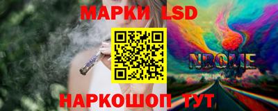 таблы Усть-Джегута