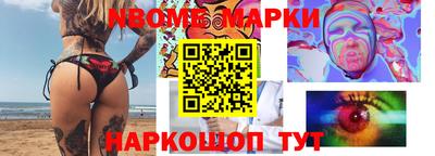 кокс Уссурийск