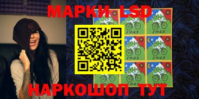 таблы Усть-Джегута