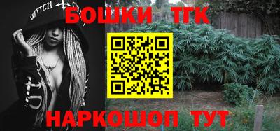таблы Усть-Джегута
