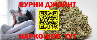 кокс Уссурийск