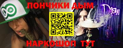 стафф Усть-Илимск