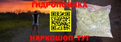 таблы Усть-Джегута