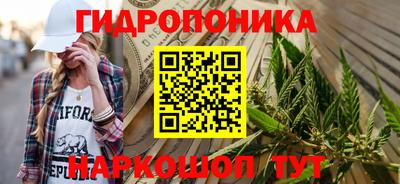 кокс Уссурийск