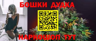 таблы Усть-Джегута
