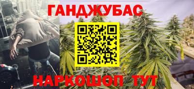 таблы Усть-Джегута