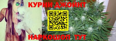 стафф Усть-Илимск