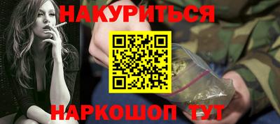 кокс Уссурийск