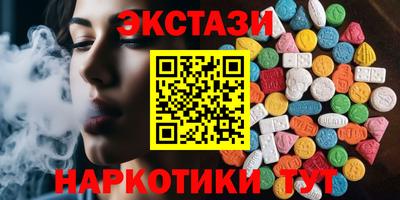 кокс Уссурийск