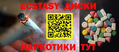 кокс Уссурийск