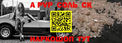 таблы Усть-Джегута