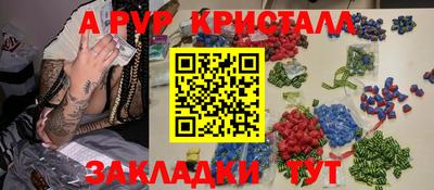таблы Усть-Джегута
