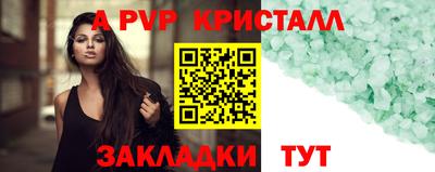 таблы Усть-Джегута