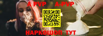 кокс Уссурийск