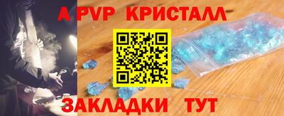 кокс Уссурийск