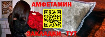 таблы Усть-Джегута