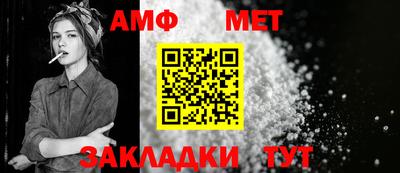 кокс Уссурийск