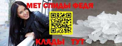 таблы Усть-Джегута