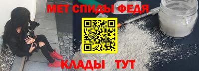 таблы Усть-Джегута