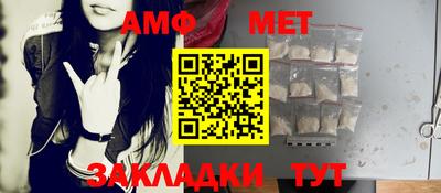 кокс Уссурийск