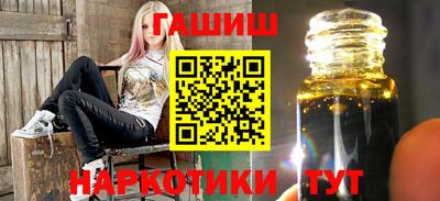 кокс Уссурийск