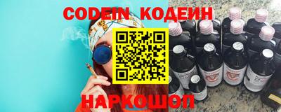 таблы Усть-Джегута