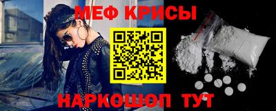 таблы Усть-Джегута