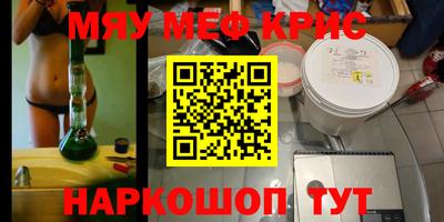 таблы Усть-Джегута